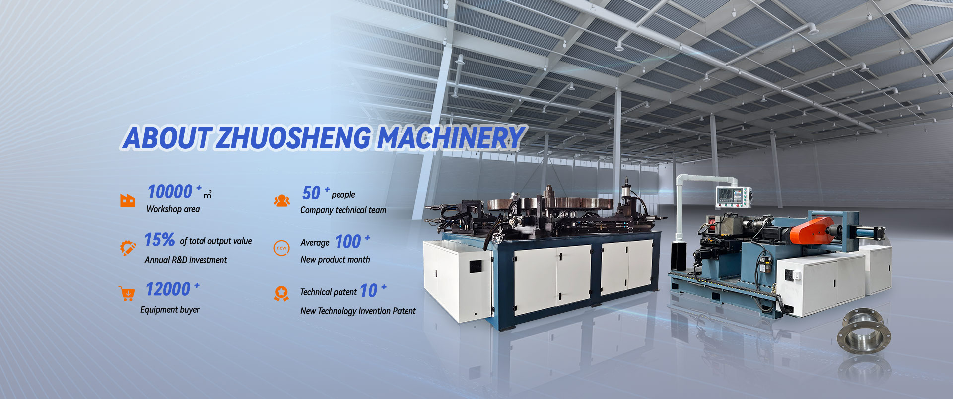 Metal Spinning Lathe and Flanging Machine Manufacturer
