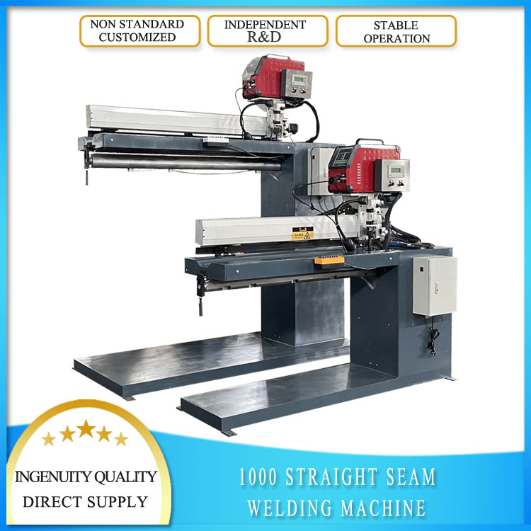 Automatic Metal Cylinder Straight Seam Welding Machine