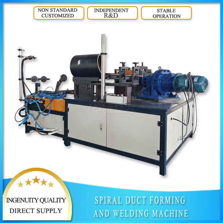 Hvac Ventilation Duct Spiral Duct Welding Forming Machine Supplier
