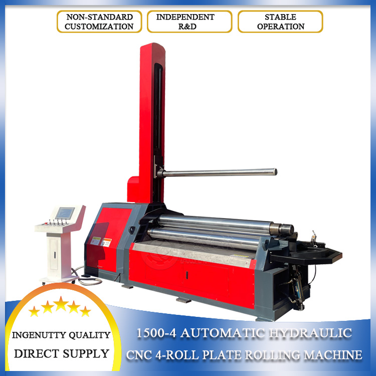 Plate Rolling Machine