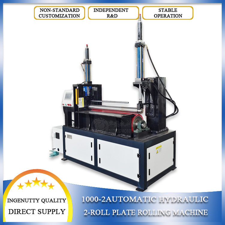 Two-Roller Plate Rolling Machine
