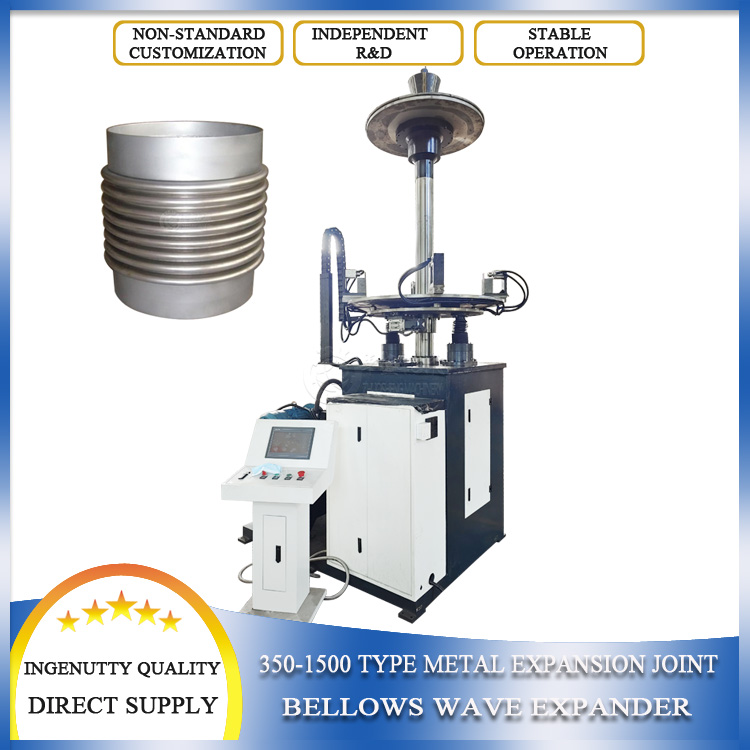 Metal Corrugated Pipe Forming Machine