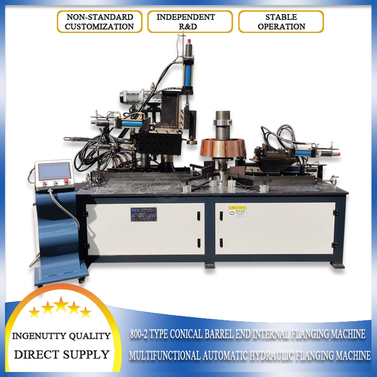 Cone Tube Inner Flanging Machine