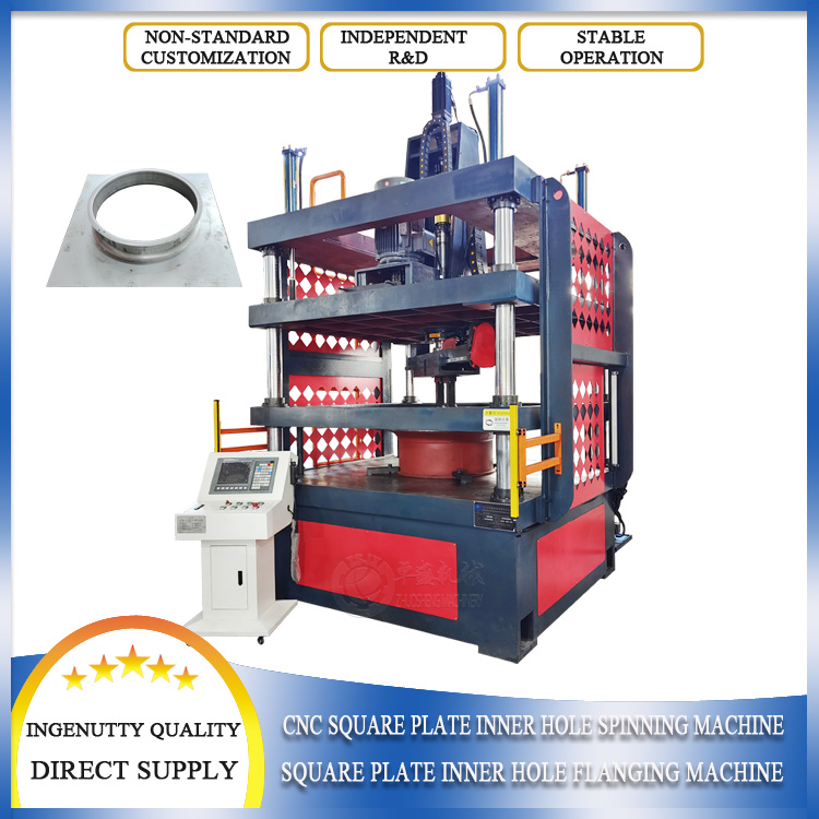 Cnc Square Plate Inner Hole Spinning Machine