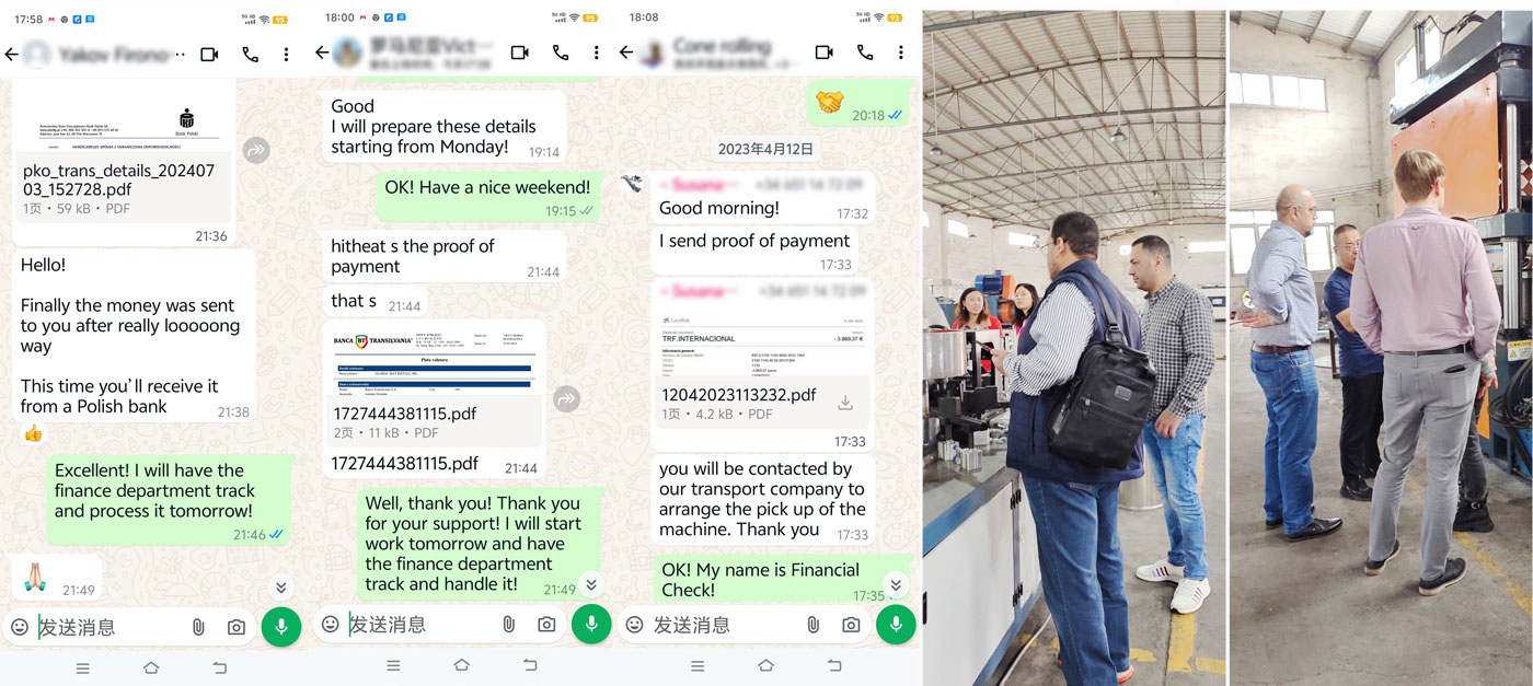 CUSTOMER FEEDBACK