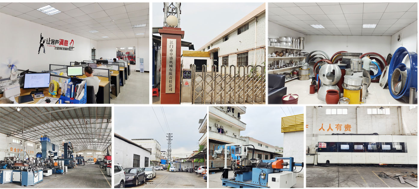 OUR FACTORY
